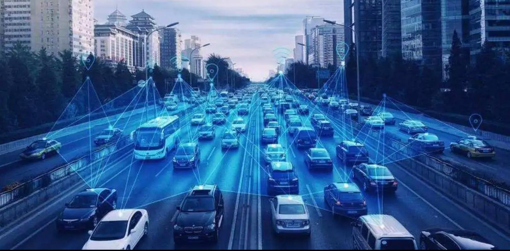 智能網聯汽車 技術研究與發展前沿概覽